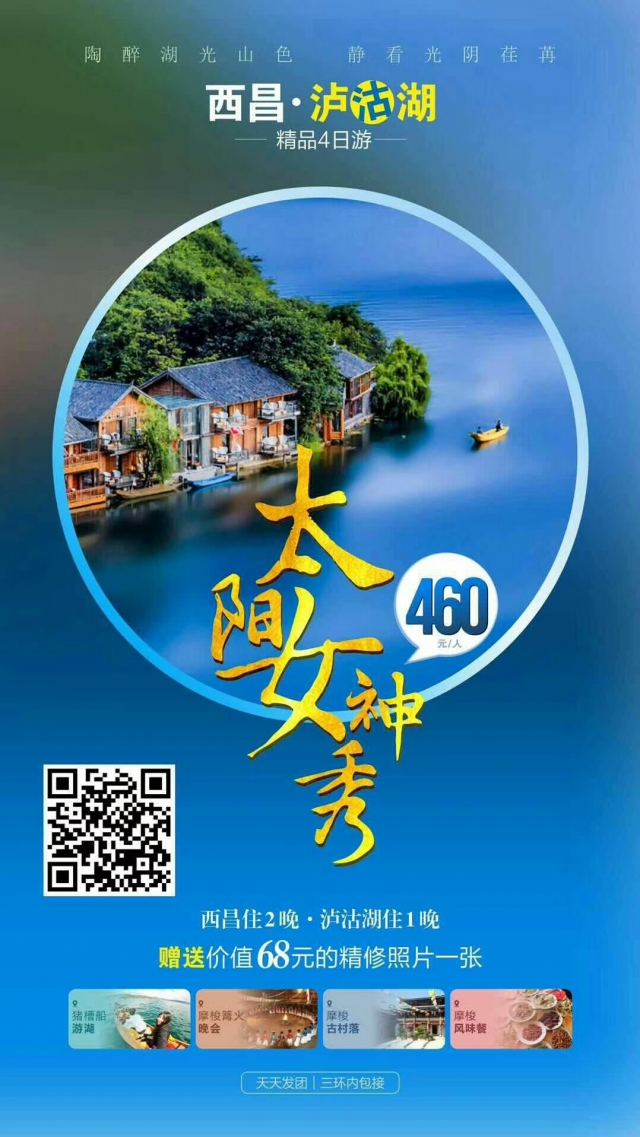 mmexport1536131569497.jpg